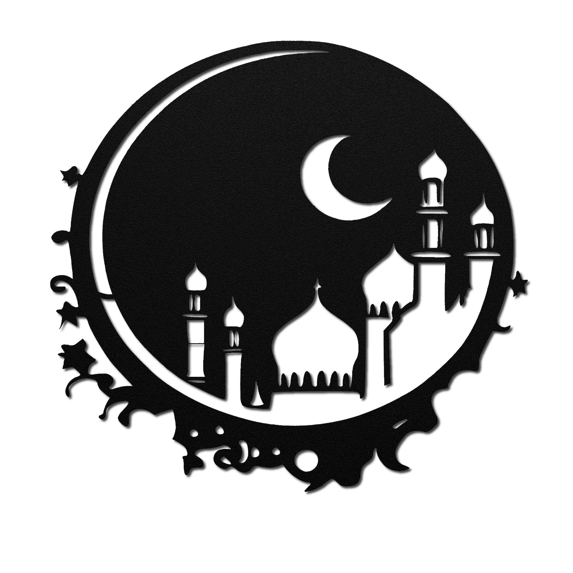 Celestial Mosque Horizon Metal Wall Art